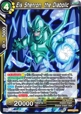 Eis Shenron, the Diabolic - BT11-111 - Rare