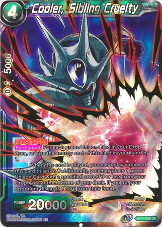 Cooler, Sibling Cruelty - BT17-068 - Super Rare