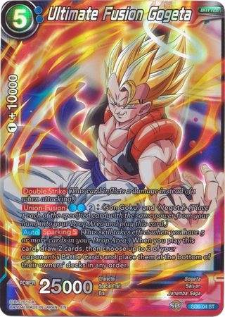 Ultimate Fusion Gogeta (Reprint) - SD6-04 - Rare Foil