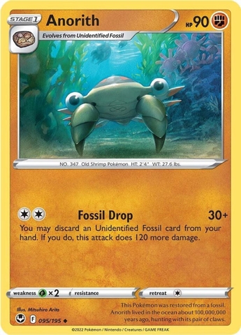 Anorith - 095/195 - Uncommon Reverse Holo