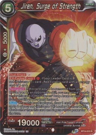 Jiren, Surge of Strength - BT14-015 - Rare Foil