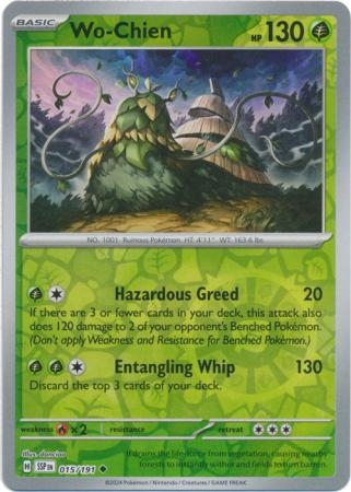 Wo-Chien - 015/191 - Uncommon Reverse Holo