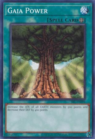 Gaia Power - SRL-EN096 - Common Unlimited (25th Reprint)