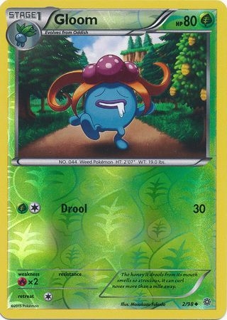 Gloom - 2/98 - Uncommon Reverse Holo