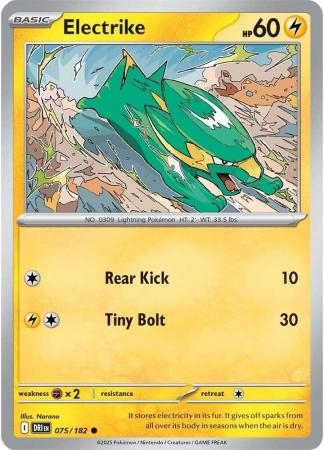 Electrike - 075/182 - Common