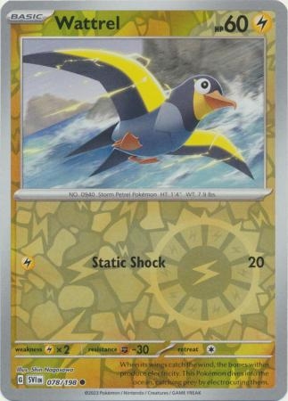 Wattrel - 078/198 - Common Reverse Holo