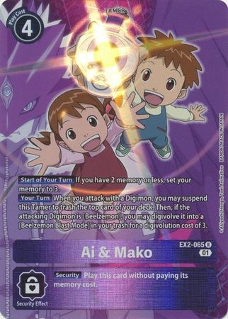Ai & Mako (Alternate Art) - EX2-065 R - Rare