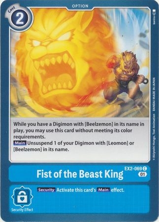 Fist of the Beast King - EX2-069 U - Uncommon