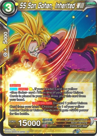 SS Son Gohan, Inherited Will - BT17-096 - Uncommon Foil