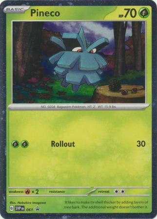 Pineco - SVP061 - Holo Promo