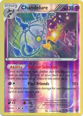 Chandelure - 50/114 - Holo Rare Reverse Holo