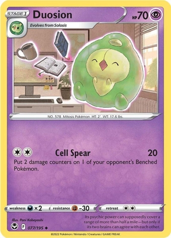 Duosion - 077/195 - Uncommon Reverse Holo