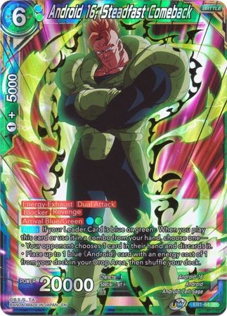 Android 16, Steadfast Comeback - EB1-64 - Super Rare