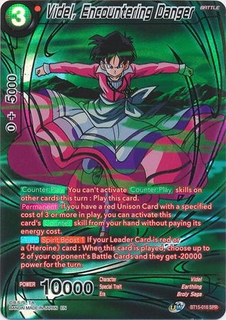 Videl, Encountering Danger (SPR) - BT15-016 - Special Rare