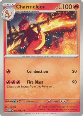 Charmeleon - 005/165 - Uncommon