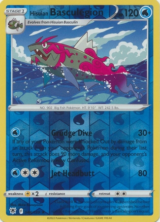 Hisuian Basculegion - 044/189 - Rare Reverse Holo