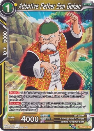 Adoptive Father Son Gohan (Reprint) - BT4-091 - Common