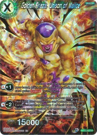 Golden Frieza, Unison of Malice - BT10-063 - SR