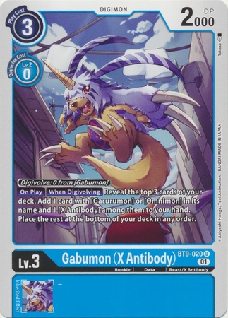 Gabumon (X Antibody) - BT9-020 U - Uncommon