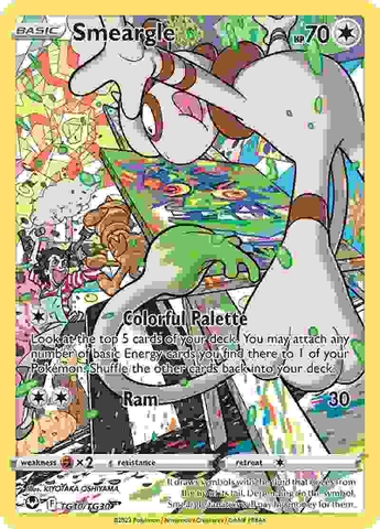 Smeargle - TG10/TG30 - Holo Rare