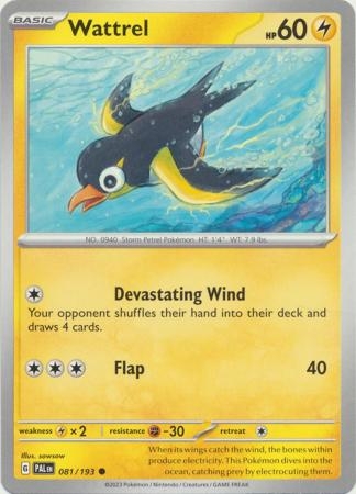 Wattrel - 081/193 - Common