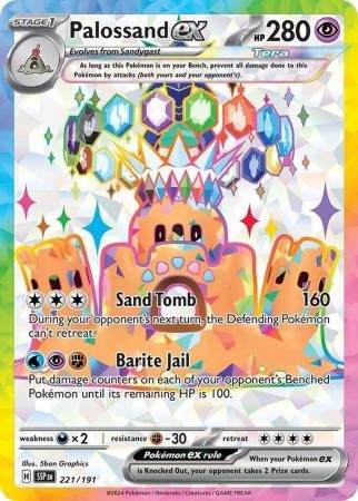 Palossand ex - 221/191 - Full Art Secret Rare