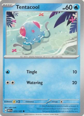 Tentacool - 072/165 - Common