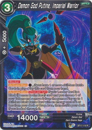 Demon God Putine, Imperial Warrior - BT17-119 - Rare