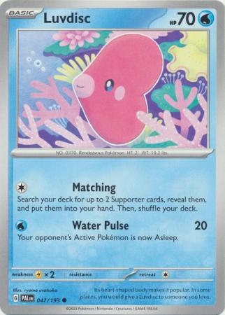 Luvdisc - 047/193 - Common