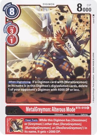 MetalGreymon: Alterous Mode - BT5-015 - Rare