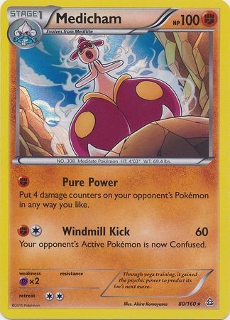 Medicham - 80/160 - Holo Rare