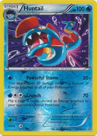 Huntail - 50/160 - Holo Rare - Reverse Holo