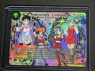 Heroines' Lineage - EB1-68 - Secret Rare