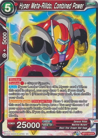 Hyper Meta-Rilldo, Combined Power - BT17-018 - Rare