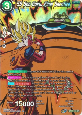 SS Son Goku, Final Sacrifice - BT17-093 - Super Rare