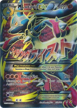 M Lucario EX - 55a/111 - Full Art Promo