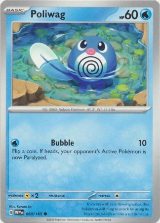 Poliwag - 060/165 - Common