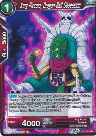 King Piccolo, Dragon Ball Obsession - BT12-019 - Uncommon