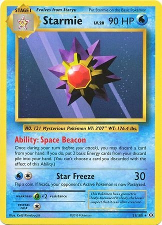 Starmie - 31/108 - Rare