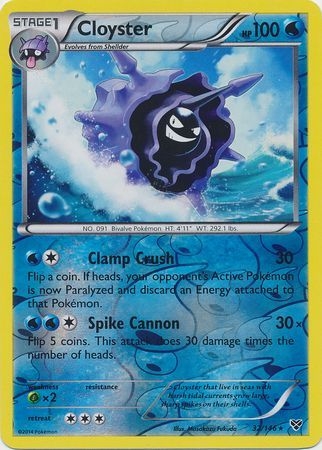 Cloyster - 32/146 - Rare Reverse Holo