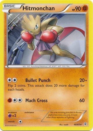 Hitmonchan - 48/83 - Rare