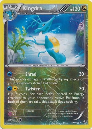 Kingdra - 107/160 - Rare - Reverse Holo