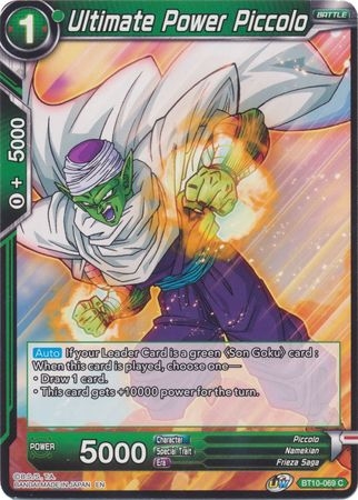 Ultimate Power Piccolo - BT10-069 - Common