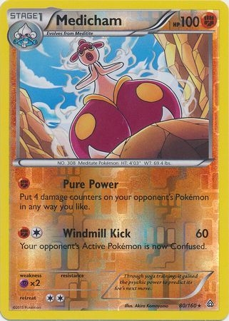 Medicham - 80/160 - Holo Rare - Reverse Holo