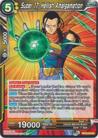 Super 17, Hellish Amalgamation - BT14-113 - Uncommon