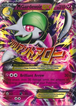 M Gardevoir EX - 106/160 - Ultra Rare
