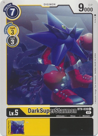 DarkSuperStarmon - BT9-039 C - Common