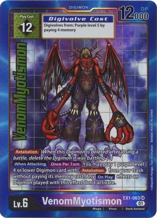 VenomMyotismon (Alternate Art) - EX1-063 - Super Rare