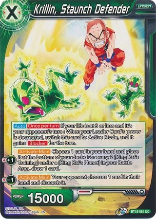 Krillin, Staunch Defender - BT15-064 - Uncommon