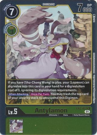 Antylamon - EX2-022 R - Rare